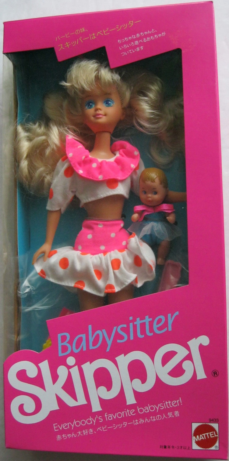 babysitter skipper 1990